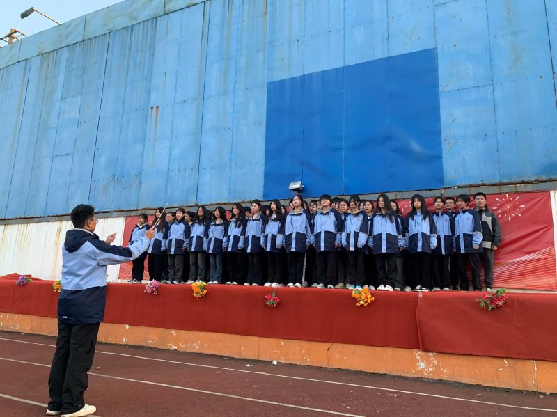 日出水了啊快点使劲动态图