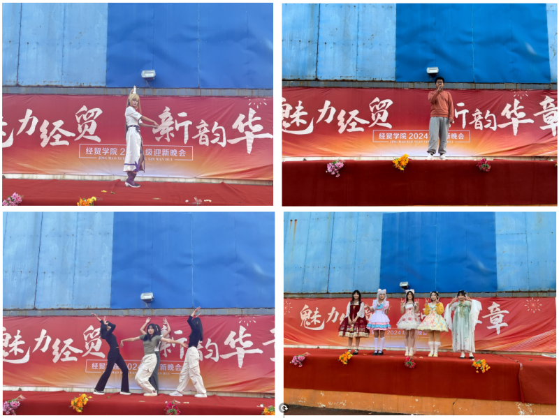 日出水了啊快点使劲动态图