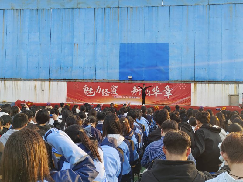 日出水了啊快点使劲动态图