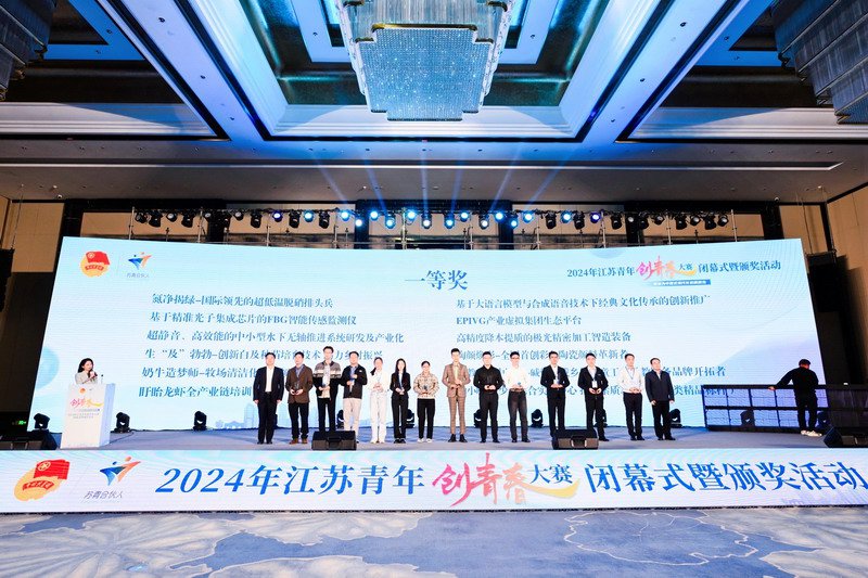 日出水了啊快点使劲动态图