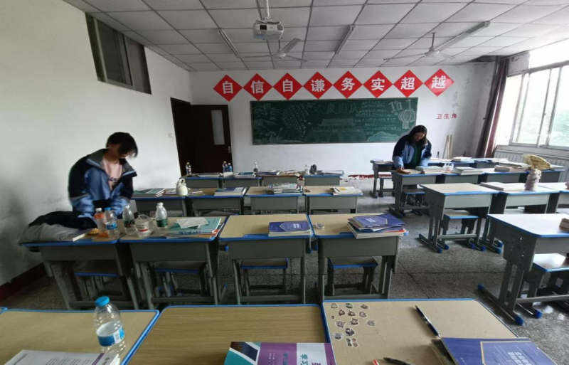 日出水了啊快点使劲动态图