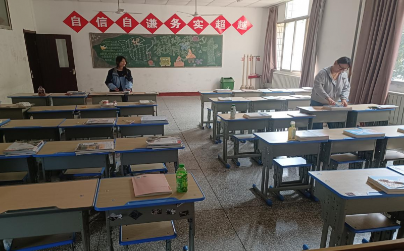 日出水了啊快点使劲动态图