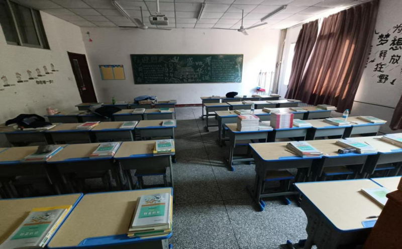 日出水了啊快点使劲动态图