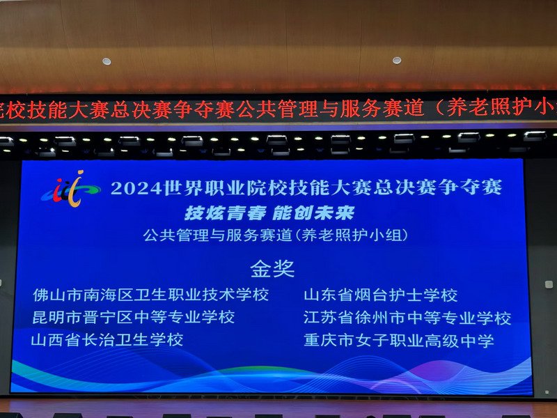 日出水了啊快点使劲动态图