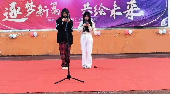 日出水了啊快点使劲动态图