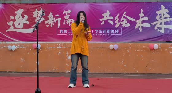 日出水了啊快点使劲动态图