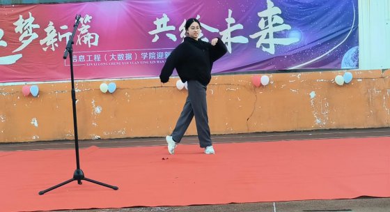 日出水了啊快点使劲动态图