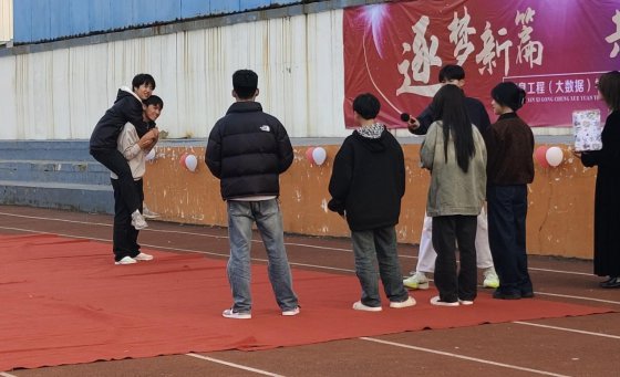 日出水了啊快点使劲动态图