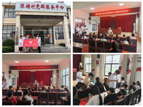 日出水了啊快点使劲动态图