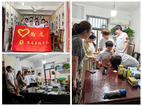 日出水了啊快点使劲动态图