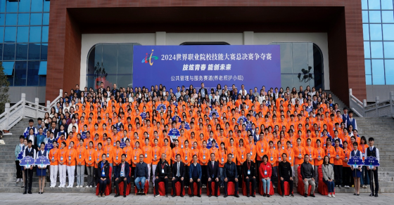 日出水了啊快点使劲动态图