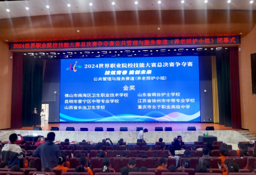 日出水了啊快点使劲动态图