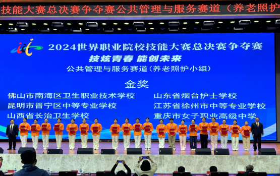 日出水了啊快点使劲动态图