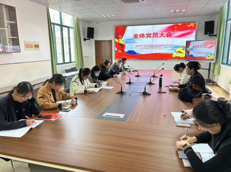 日出水了啊快点使劲动态图