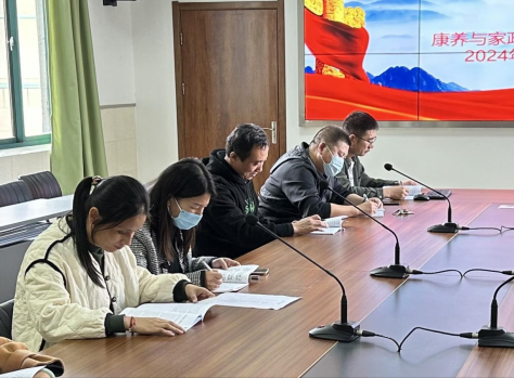 日出水了啊快点使劲动态图