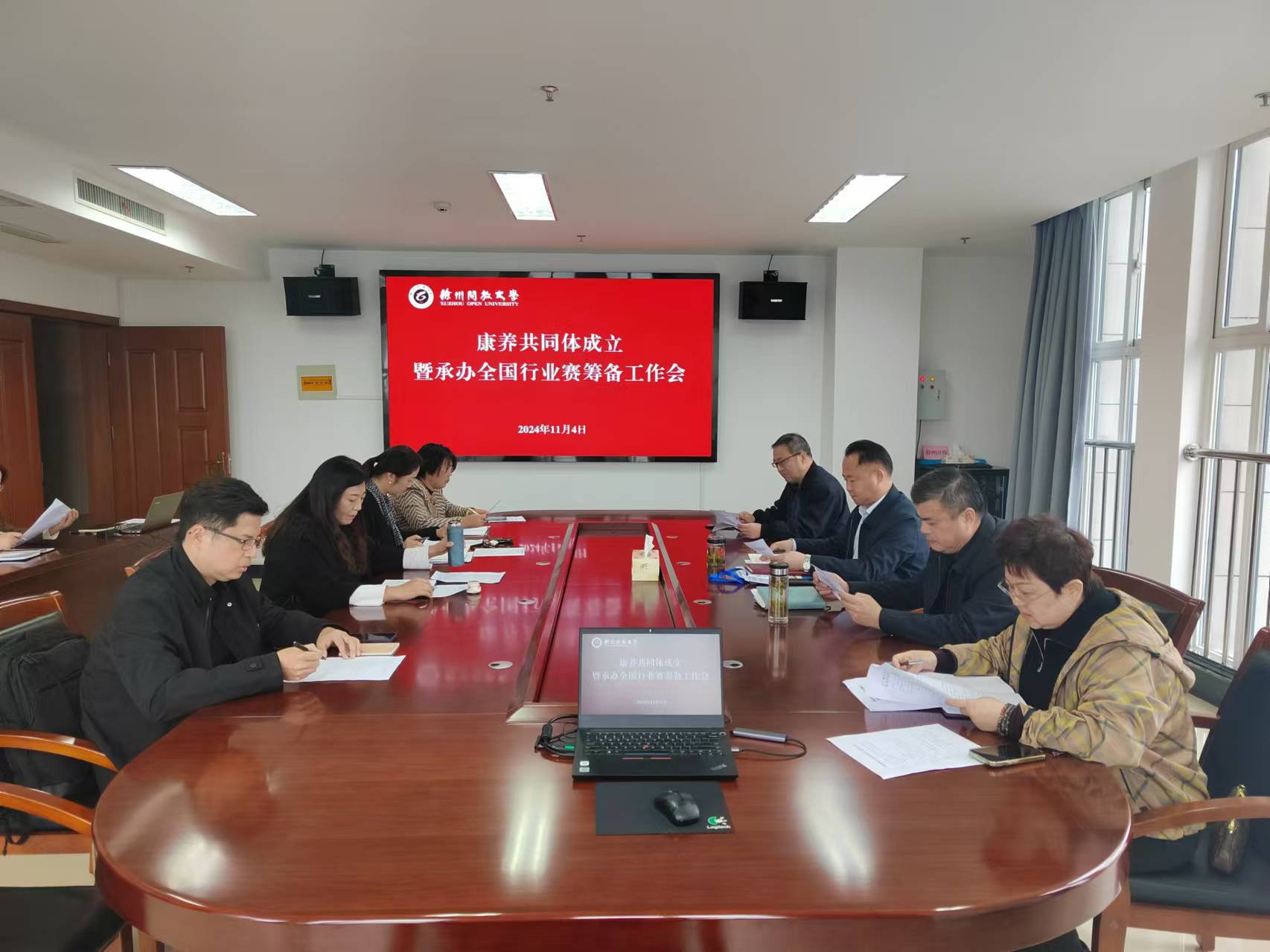 日出水了啊快点使劲动态图