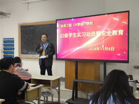 日出水了啊快点使劲动态图