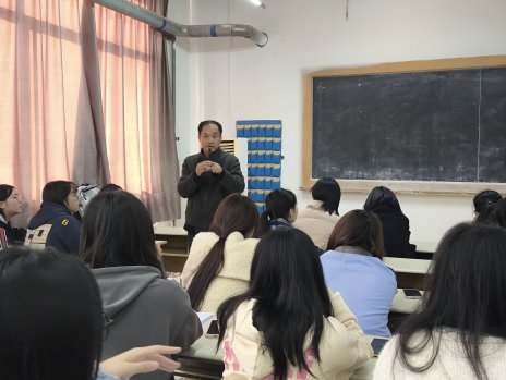 日出水了啊快点使劲动态图