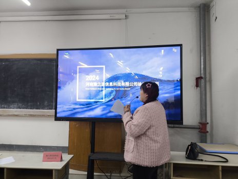 日出水了啊快点使劲动态图