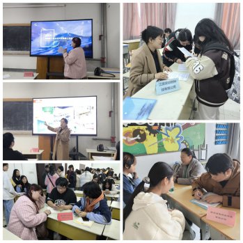 日出水了啊快点使劲动态图