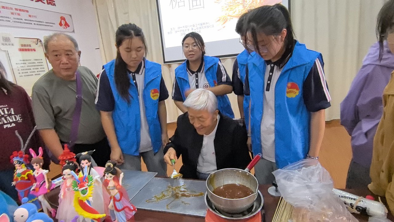 日出水了啊快点使劲动态图