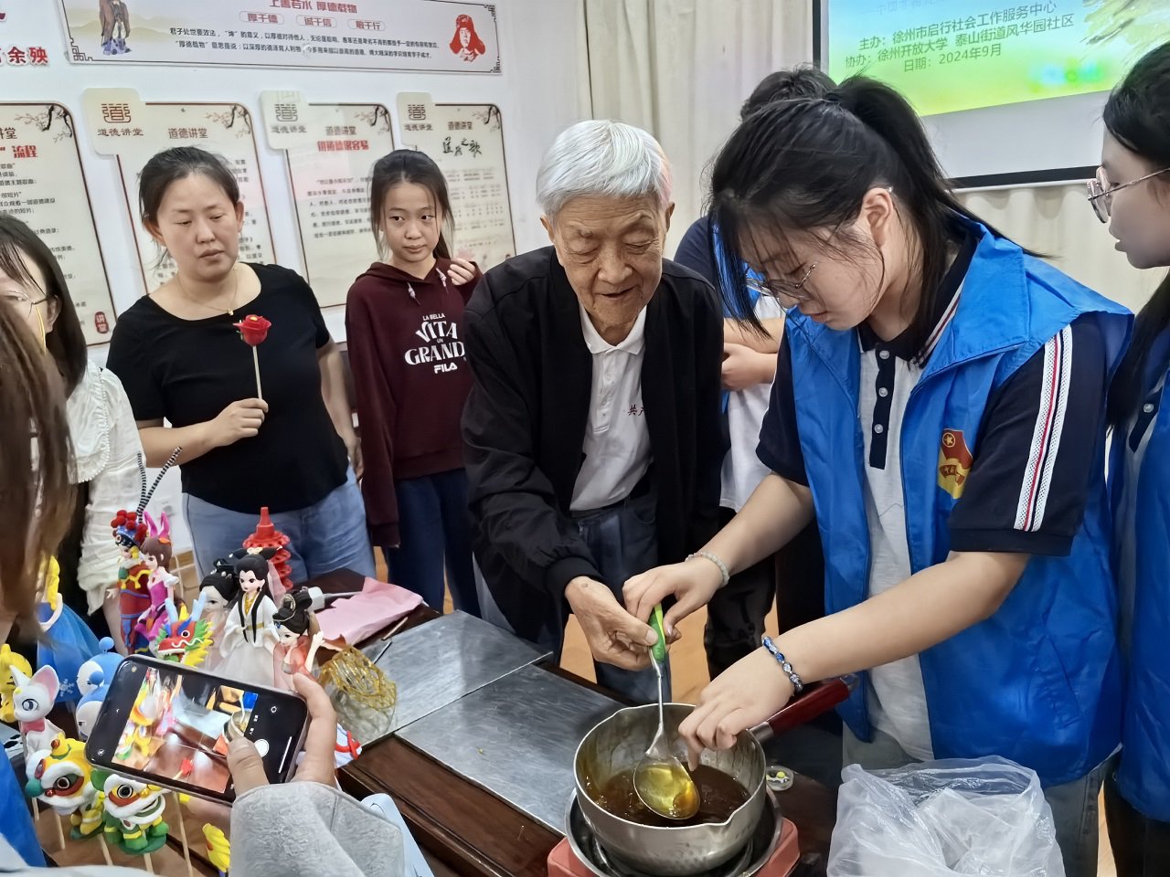 日出水了啊快点使劲动态图