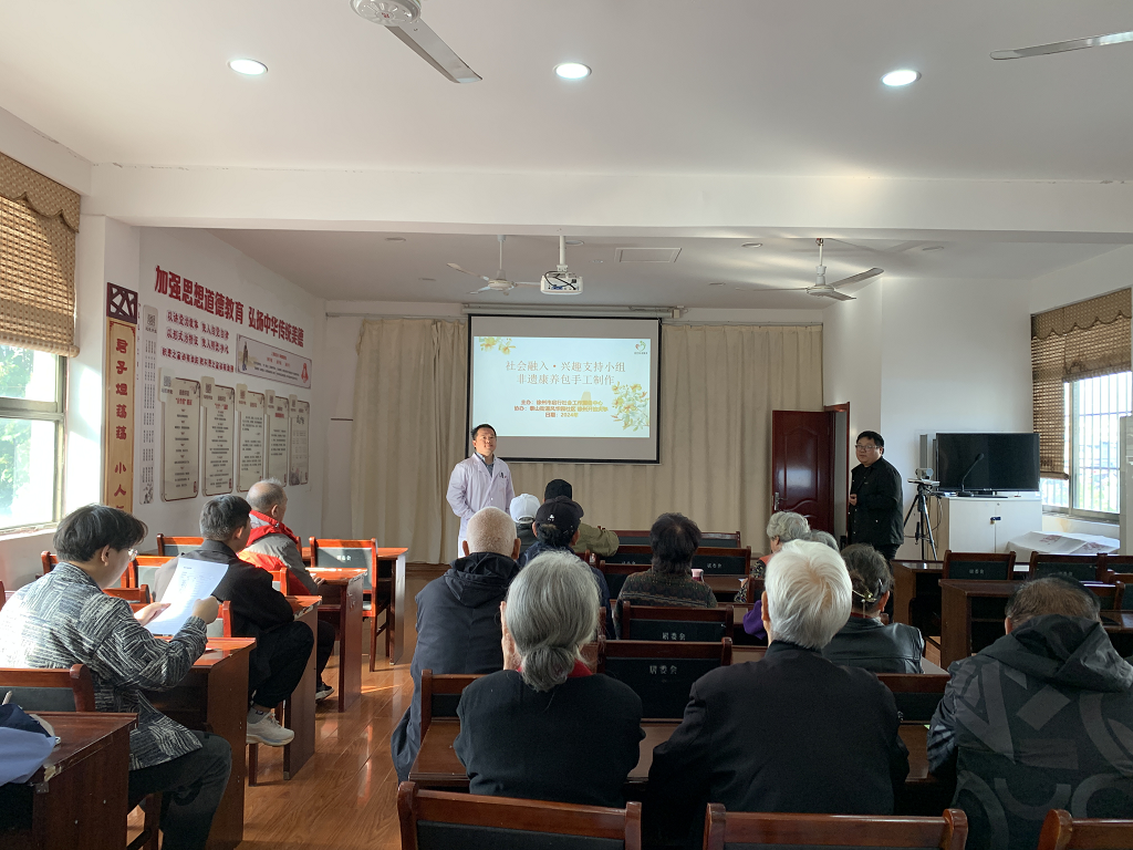 日出水了啊快点使劲动态图