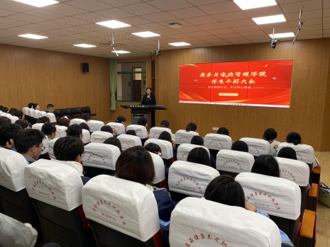 日出水了啊快点使劲动态图