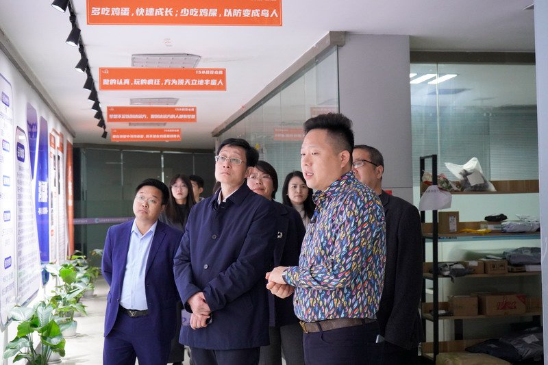 日出水了啊快点使劲动态图