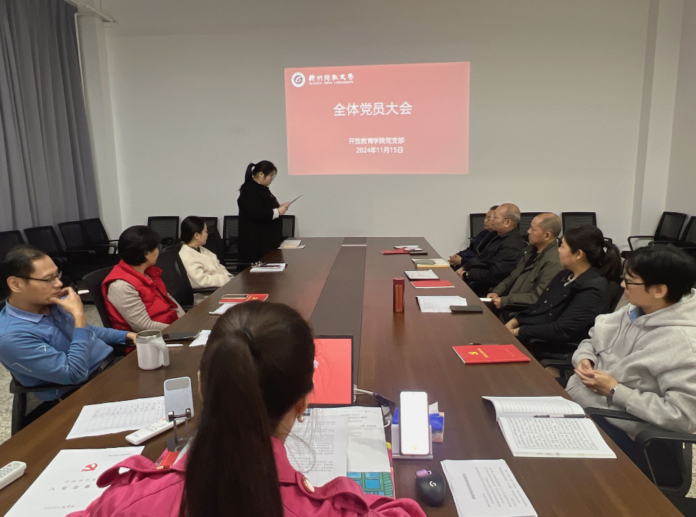 日出水了啊快点使劲动态图