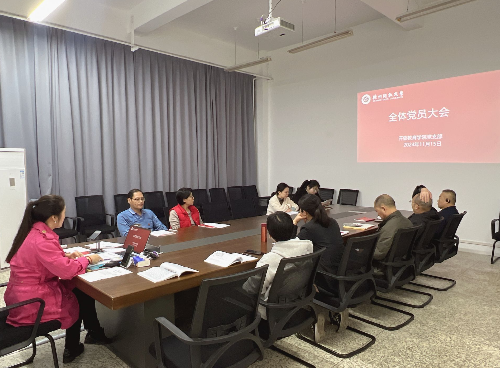 日出水了啊快点使劲动态图