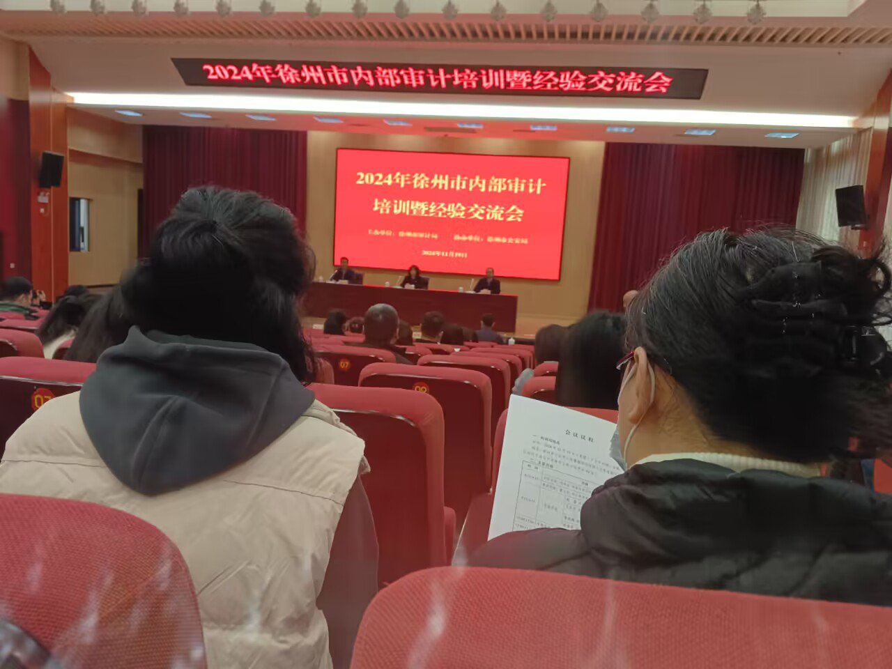 日出水了啊快点使劲动态图