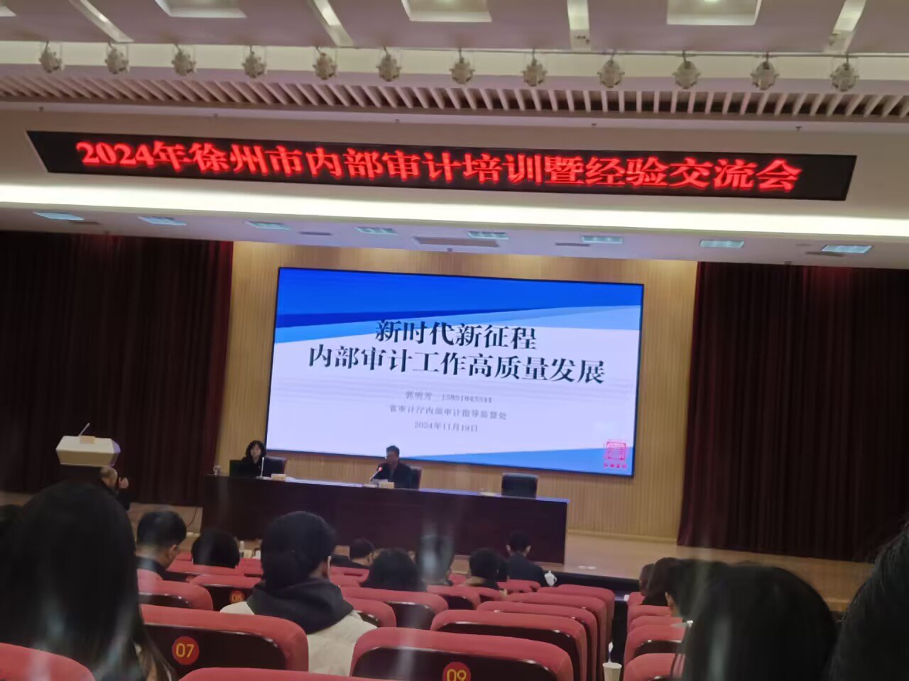 日出水了啊快点使劲动态图