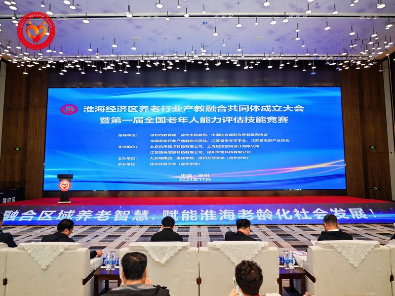 日出水了啊快点使劲动态图