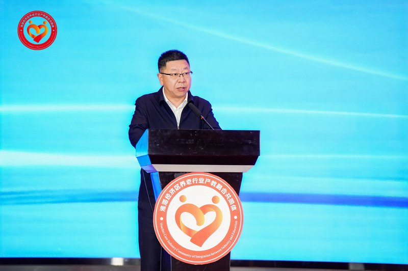 日出水了啊快点使劲动态图