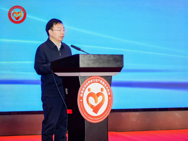 日出水了啊快点使劲动态图