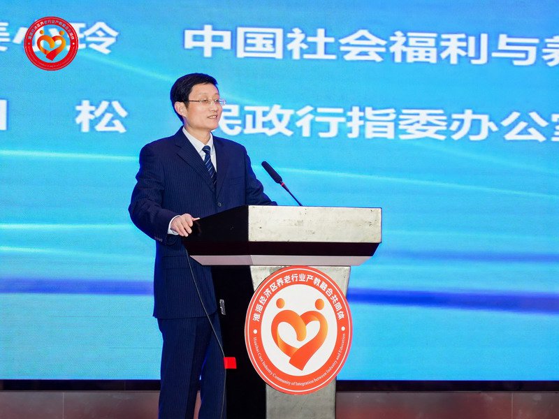 日出水了啊快点使劲动态图