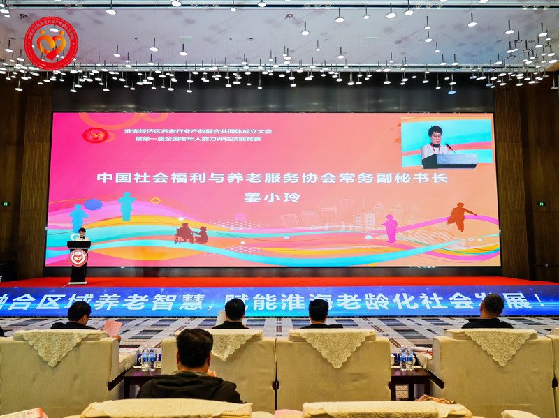 日出水了啊快点使劲动态图