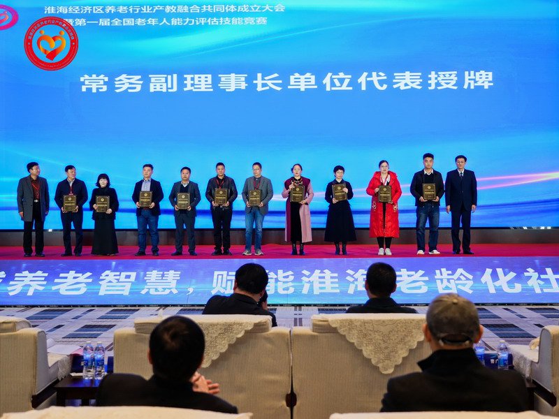 日出水了啊快点使劲动态图