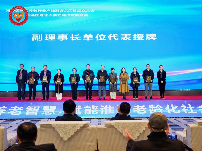 日出水了啊快点使劲动态图