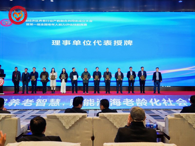 日出水了啊快点使劲动态图