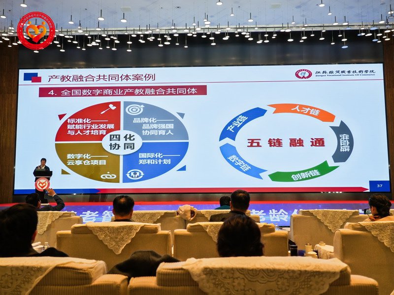 日出水了啊快点使劲动态图