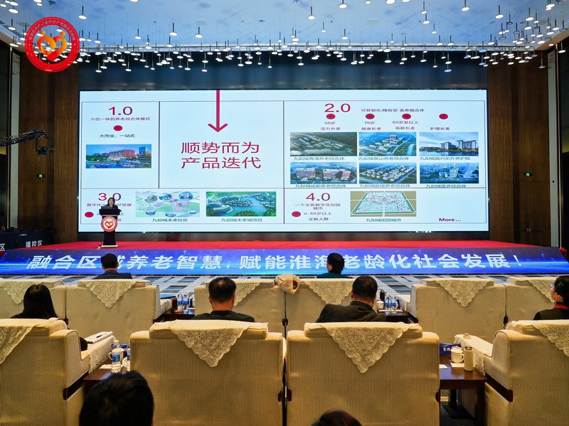 日出水了啊快点使劲动态图