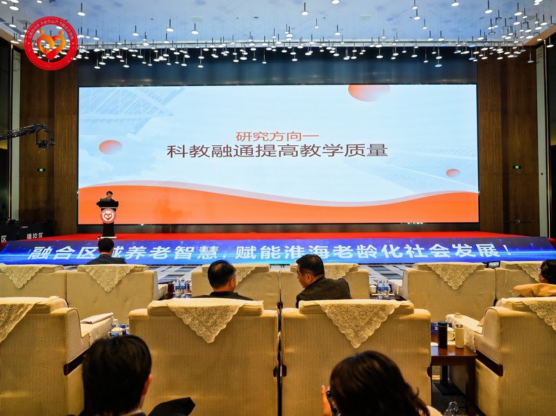 日出水了啊快点使劲动态图