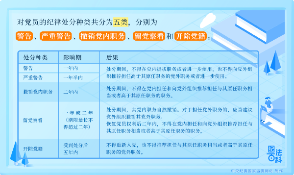 W020241118330570681062.png 日出水了啊快点使劲动态图