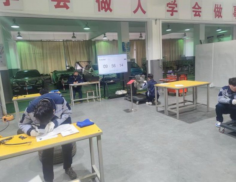 汽车维修工技能考试现场1