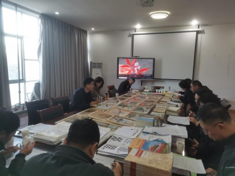 日出水了啊快点使劲动态图