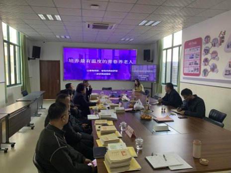 日出水了啊快点使劲动态图