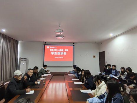 日出水了啊快点使劲动态图