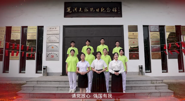 日出水了啊快点使劲动态图